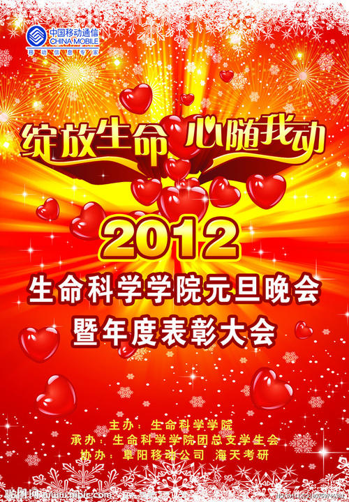 哈特福德研究中心学位证购买
