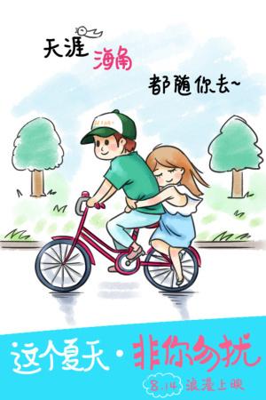 购买威尔士身份证